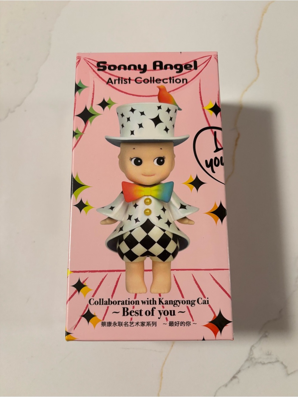 Sonny Angel Artist Collection Kangyong Cai Best of You Figure Rare